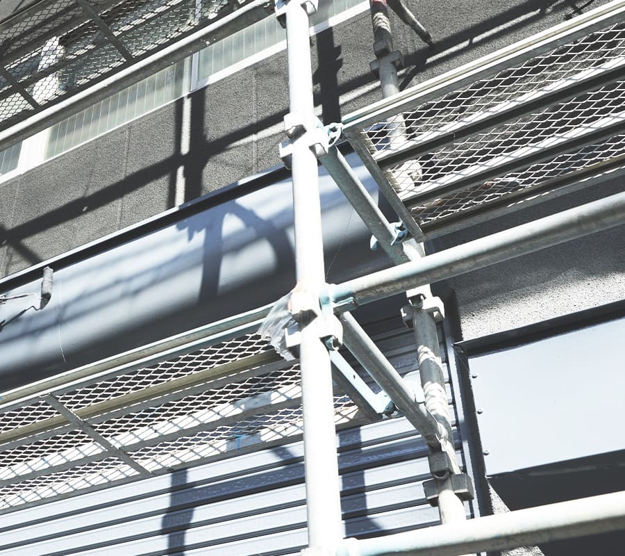 足場がある間も「安心して暮らせる」工夫を